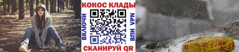 Продажа наркотиков Гдов Бутират  Конопля 