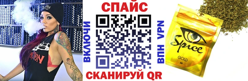 БУТИРАТ BDO 33%  купить наркотики сайты  Гдов 