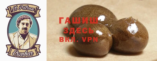 кокаин перу Богданович