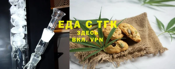 хмурый Белоозёрский