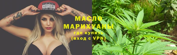 не бодяженный Богородск