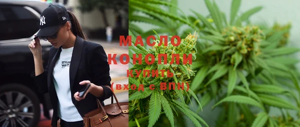 кокаин перу Богданович