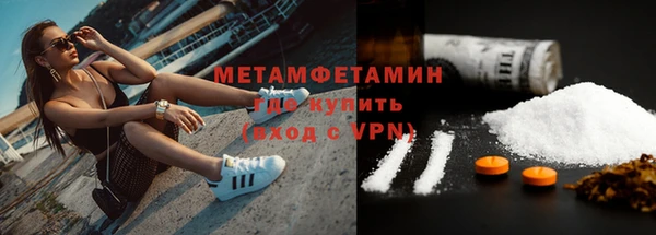 ешки Богородицк