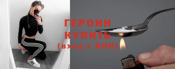 кокаин перу Богданович