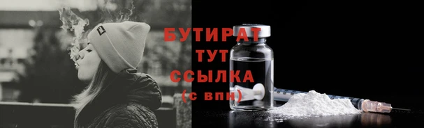 кокаин перу Богданович