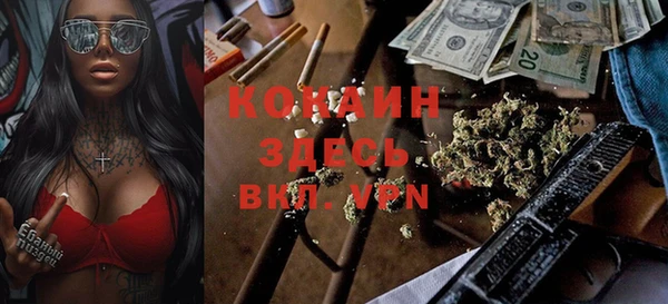 ешки Богородицк