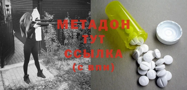 кокаин перу Богданович