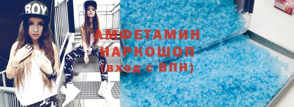 ешки Богородицк