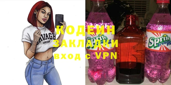 ешки Богородицк