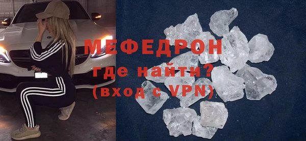 гашиш Верхнеуральск