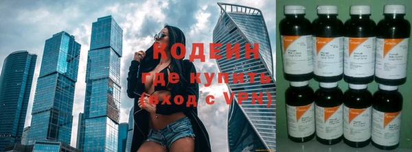 не бодяженный Богородск