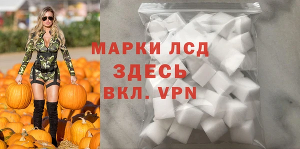 ешки Богородицк