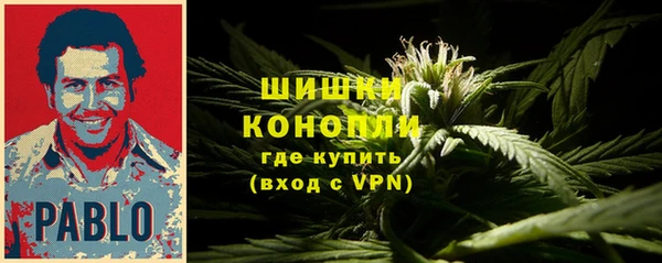 не бодяженный Богородск