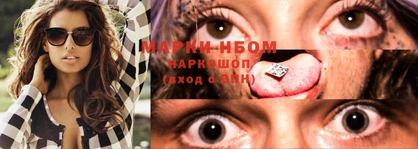 ешки Богородицк