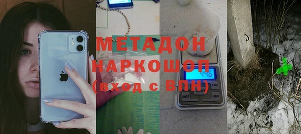 прущая мука Покров