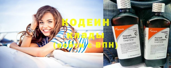 кокаин перу Богданович