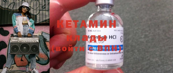 ешки Богородицк