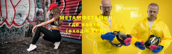 ешки Богородицк