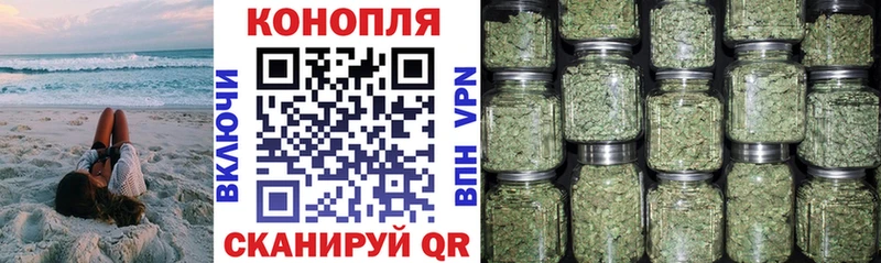 Марихуана LSD WEED  где можно купить   Гдов 
